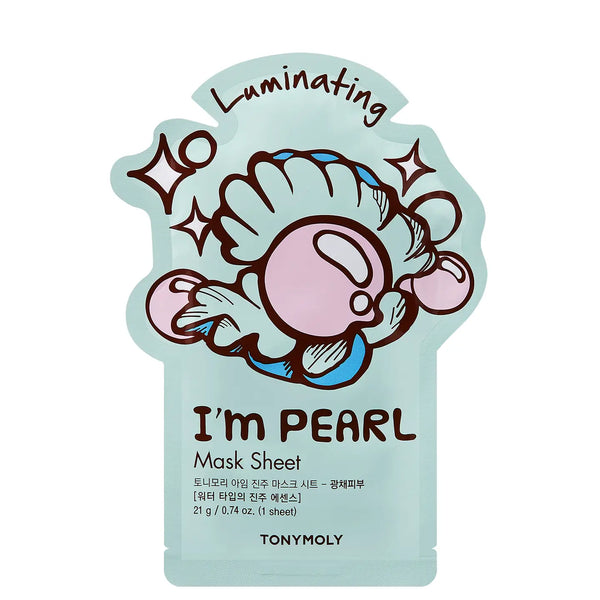 Face Sheet Mask - 7 Varieties