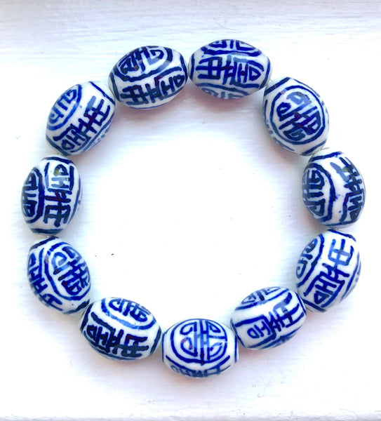 The Chelsea Bracelet